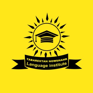 TABARESTAN.L.I (@tabarestannowshahr)