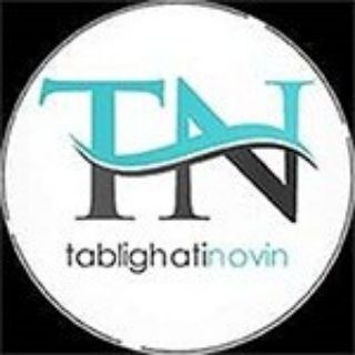 ✨تبلیغاتی نوین✨ ( تبلیغات وبازاریابی ، کسب و کار مجازی) (@tablighatlinkduni)