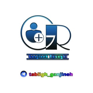 تکنیکهای فروش و تبلیغات (@tablighganjine)