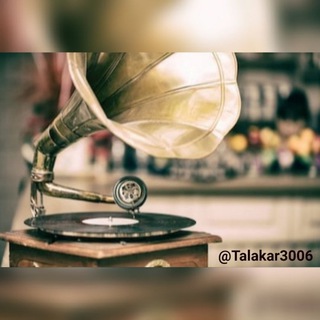 علی طلاکار🎙 (@talakar3006)