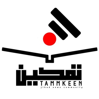 آرشیو تمکین (@tammkeenarchive)