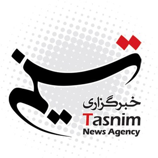 خبرگزاری تسنیم گلستان (@tasnimgolestan)