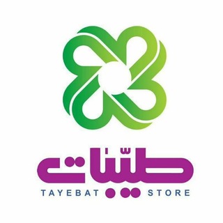 محصولات طبیعی طیّبات (@tayebatstore_ir)