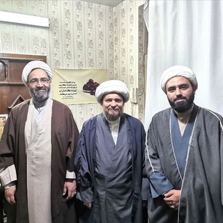 مرکز طب اسلامی بیرجند (@tebslamibirjand)