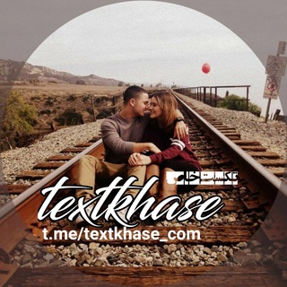 ✿ тεxт кнαs ✿ (@textkhase_com)