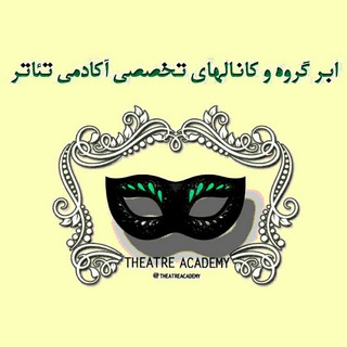 TheatreAcademy VI (@theatreacademyvi)