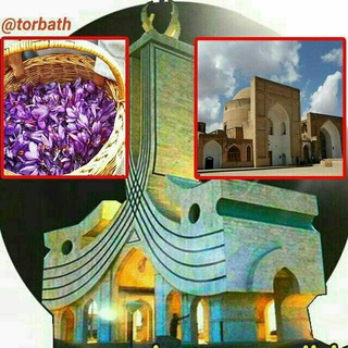 🌛شب های تربت🌜 (@torbath)
