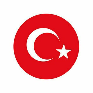 "<آموزش زبان ترکی استانبولی>" (@turkceogretme)