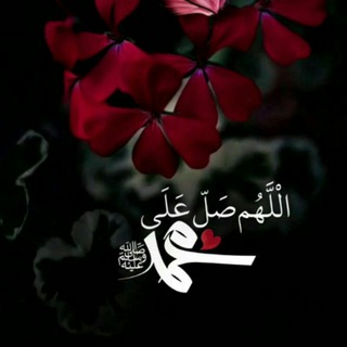 تواشیح مذهبی اهل سنت (@tvashihmazhabi)
