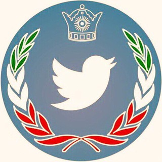 پادشاهیخواهان توئیتر (@twittermamnoe)