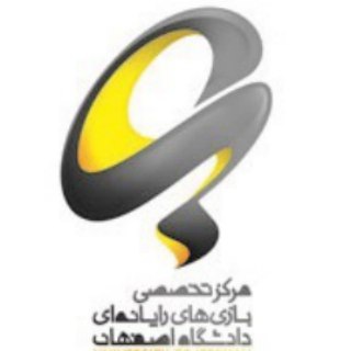 باشگاه بازیسازان دانشگاه اصفهان (@uicvgame_club)