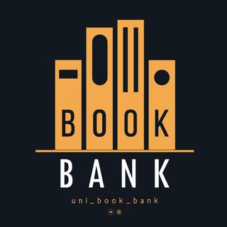 📚درخواست كتاب📚 (@uni_bookbank)
