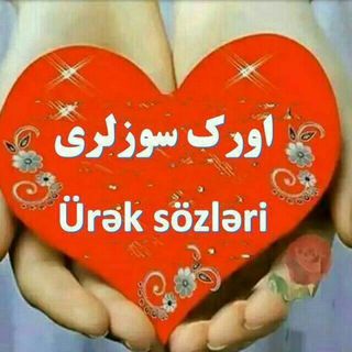 اورک سوزلـری 🇹🇷 (@uraksozim)