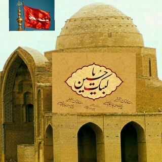 ورامين سلام (@varamin_salam)