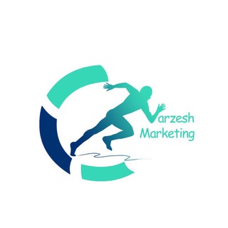 ورزش ماركتينگ varzesh marketing (@varzeshmarketing)
