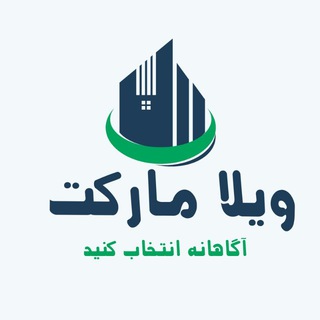 ویلا مارکت (@vilamarket)