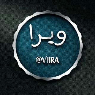 ویرا 🍀 (@virra)