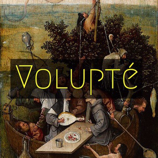 Volupté(جستارهایی درباره‌ی هنر و فرهنگ) (@volupte)
