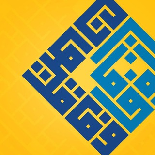 🔵 وفاقيون 🟡 (@wefaqion)