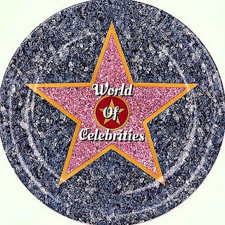 World Of Celebrities (@worldofcelebrities)