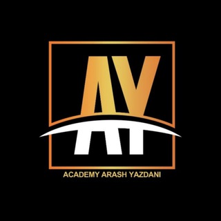 آکادمی یزدانی(واحد های تخصصی کامپیوتر) (@yazdaniacademy)