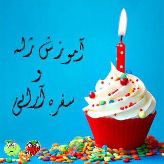 🍹🍷🍍آموزش ژلہ , دسر و سفرہ آرایی🍍🍷🍹 (@zehlevsofreharaie)