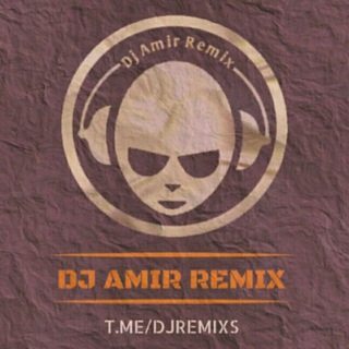 •| DJ REMIX |• (@djremixs)