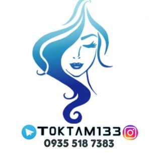💄پخش عمده آرایشی بهداشتی تٌکتَم 133 (@toktam133)