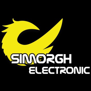 سیمرغ الکترونیک (@simorgh_electronic)