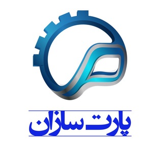 PART SAZAN (پارت سازان) (@partsazan_led)