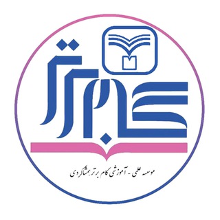 سنجش الیگودرز (@aligoudarz_sanjesh)