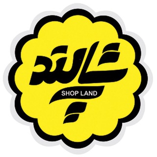 Shopland (@shopland1)