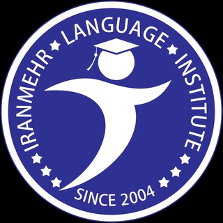 Iranmehr Language Institute (@iranmehrcollege)