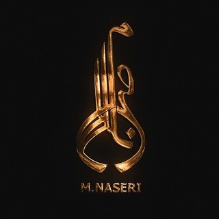 محمد ناصری ( Official ) (@mohammadnaseri_official)
