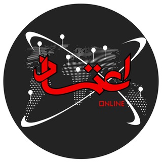 اعتمادآنلاین (@etemadonline)