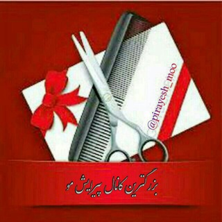 🧚♀میکاپ شنیون رنگ مو کوتاهیمو زیبایی🧚♀🌈 (@pirayesh_moo)