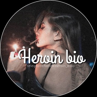 هروئین بیو (@heroin_bioo)