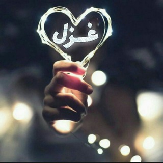 ذكرى للمؤمنين (@r_99_a)