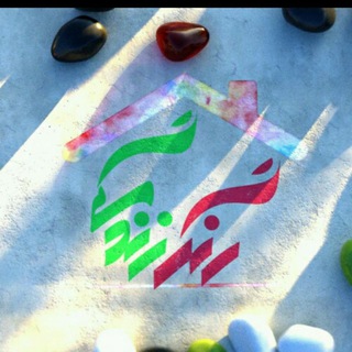 رنگ زندگی | شبکه قزوین (@rangezendegi_tv)