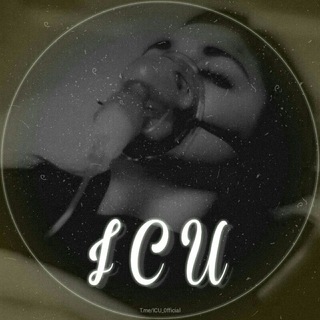 I C U (@icu_0fficial)