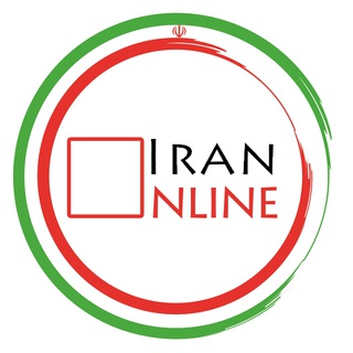 ایران آنلاین ✌️ (@iran_onlin_ir)