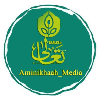 Aminikhaah_Media (@aminikhaah_media)