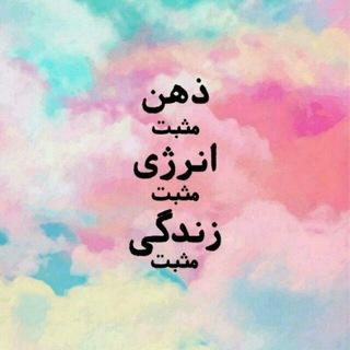 درآمد مجازی (@fatehan_jahanim)