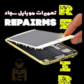 repair mobile MS📱 (@repair_mobiles)