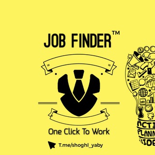 JobFinder l کاریاب (@shoghl_yaby)