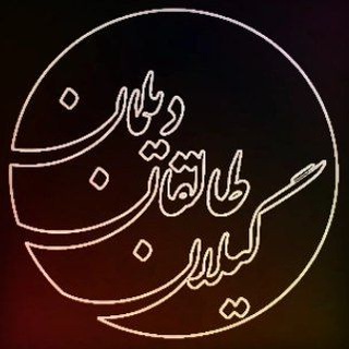 GILDEYLAM | cultural media (@gildeylam_official)