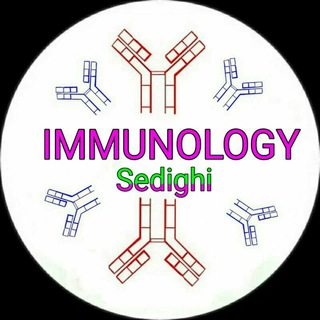 ایمونولوژی ارشد و دکترا (@immunology_sedighi)