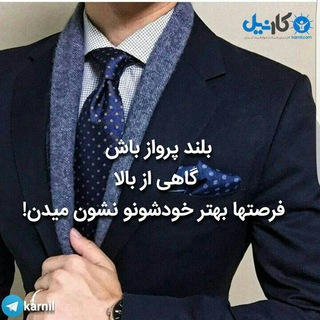 💖️ عـکـس نوشــته 💖 (@tasvirneveshtehh)