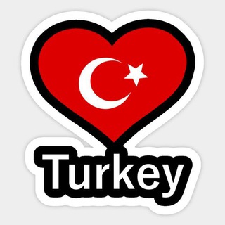 🇹🇷👑 تـرڪــیـه 👑🇹🇷 (@turkiyebaz)