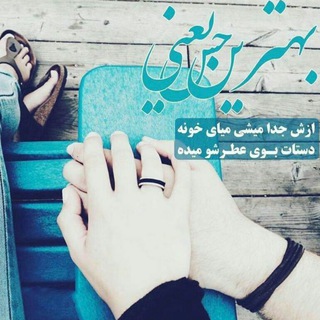 حرف هایم (@harfhayam7)